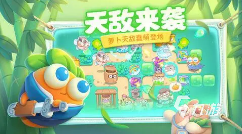 单机版游戏哪个好玩2023 好玩的单机版手机游戏排行榜