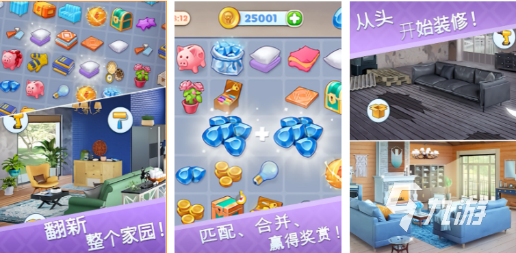 好玩的精品单机游戏大全 热门的单机游戏合集2023