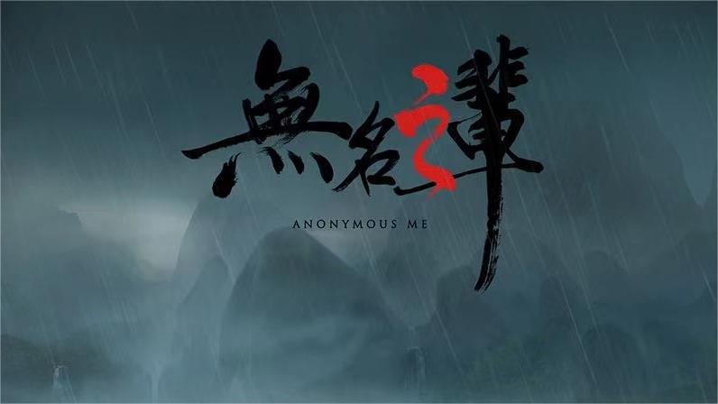 内存少不用网的游戏有哪些 必玩的小内存单机游戏推荐2023