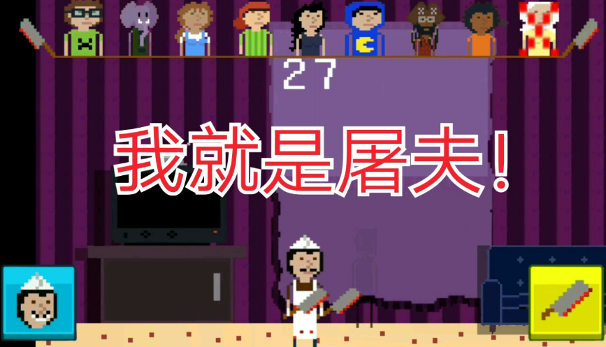 有關(guān)躲貓貓的游戲有哪些 熱門的躲藏類游戲推薦2023