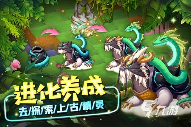 热门的关于神奇宝贝的手游有哪些 神奇宝贝类型手游排行榜2023