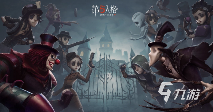 好玩的多人恐怖联机手游有哪些 十大恐怖惊悚类的联机游戏大全