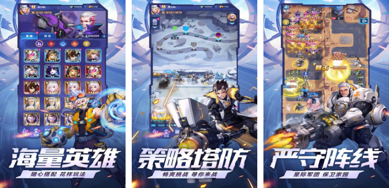 有什么好玩的放置挂机游戏推荐 2023放置挂机游戏推荐截图