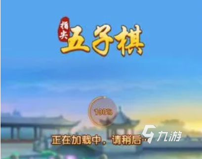 可以跟小孩子玩的游戲有哪些2023 適合大人小孩一起玩的手游推薦