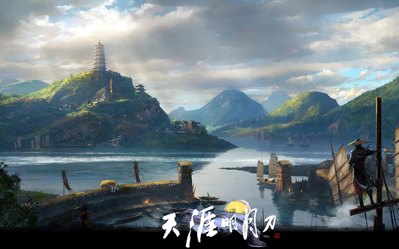 比较火的修仙手游排行榜2023 超热门修仙手游推荐截图