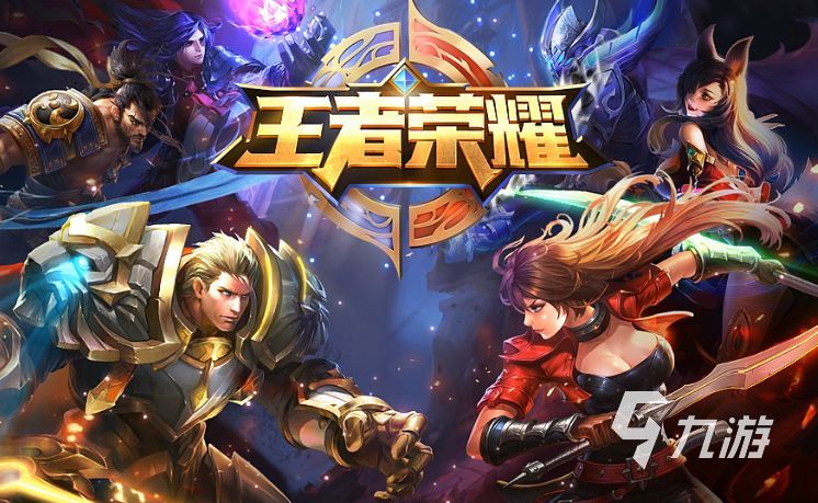 适合13岁孩子玩的游戏有哪些 2023初中孩子爱玩的手游盘点