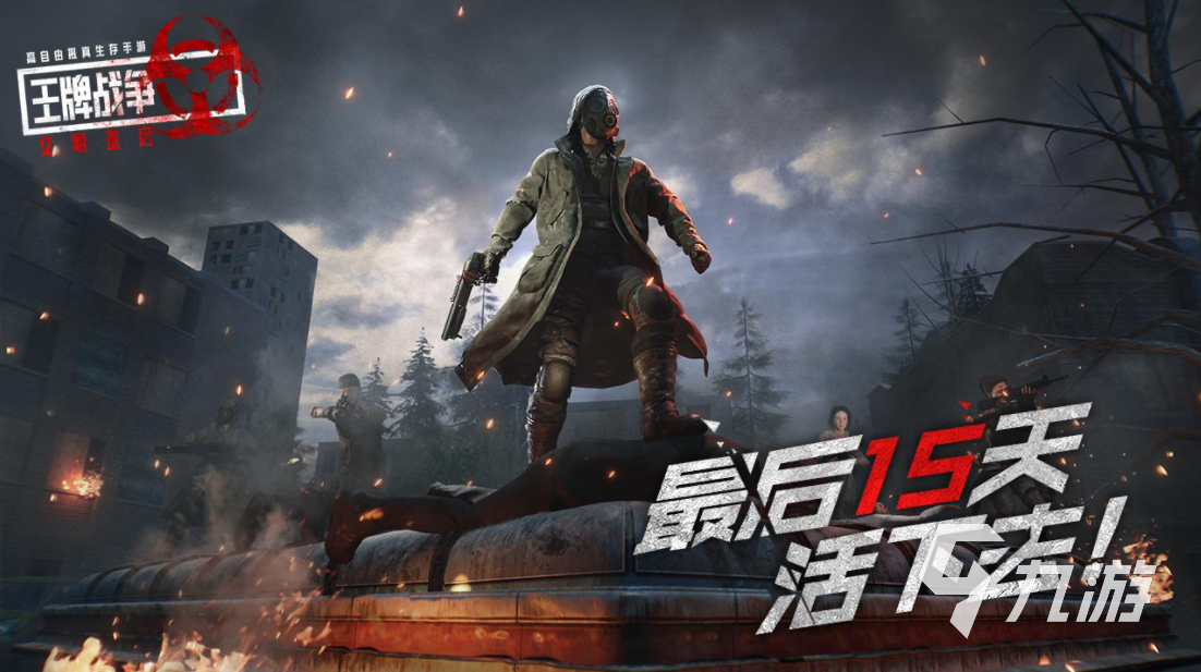 有什么内存很大的游戏 大内存游戏排行榜2023