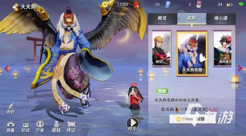 多人合作的手游排行榜2023 好玩的联机手游推荐