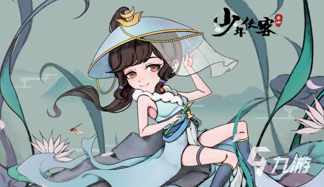 和蜀门手游相似的游戏分享 类似蜀门手游的游戏推荐2023