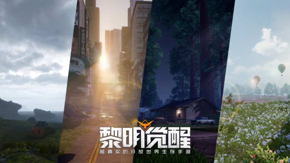 画面真实的游戏手游枪战合集 经典的枪战游戏排行榜大全2023截图