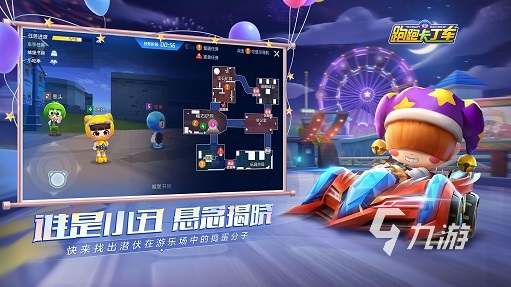有什么可以联机又好玩的游戏推荐 热门的多人手游排行榜2023