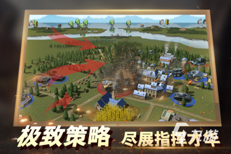 可以建城市的手游有哪些 火热建城市的游戏前五推荐2023