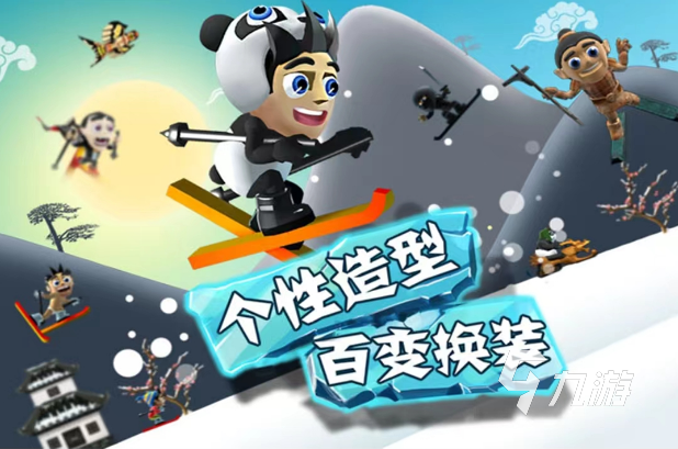 好玩的单机版游戏有哪些 无需网络的手机游戏推荐2023