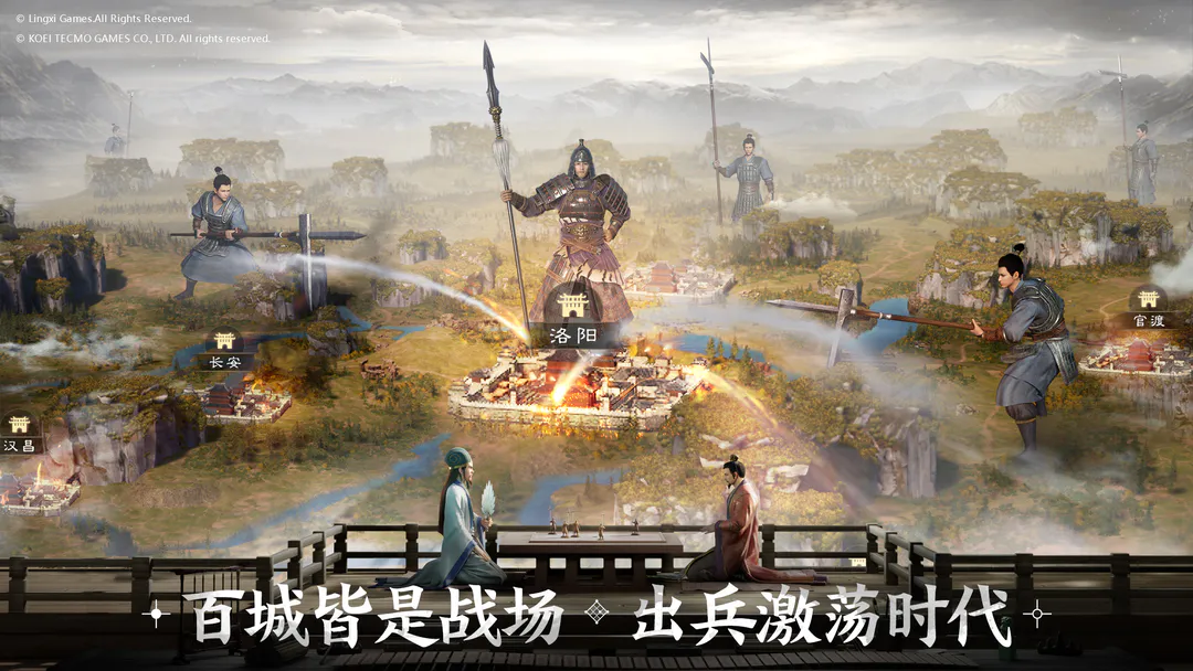 三國志戰(zhàn)棋版武器排名 三國志戰(zhàn)棋版好用的武器盤點(diǎn)