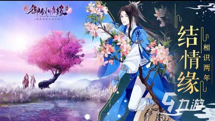 十大网红游戏有哪些2023 好玩的网络游戏分享