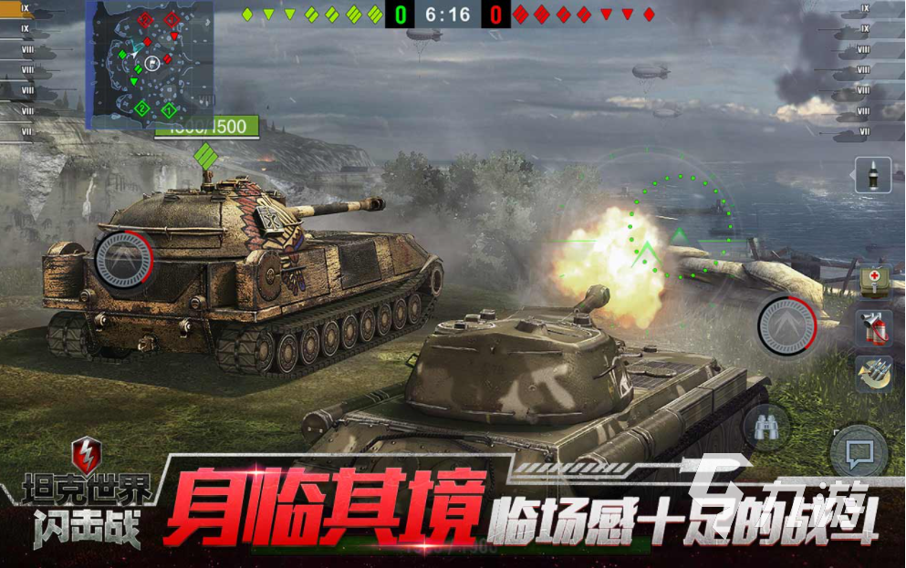 有关装甲车游戏推荐 装甲车模拟游戏2023