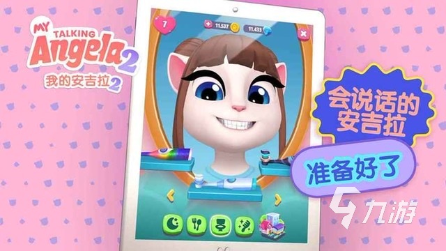 适合孩子们的游戏有哪些2023 热门的益智类手游排行榜
