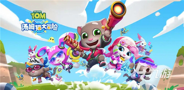 适合三年级小学生玩的游戏有哪些 小学生爱玩的手游推荐2023