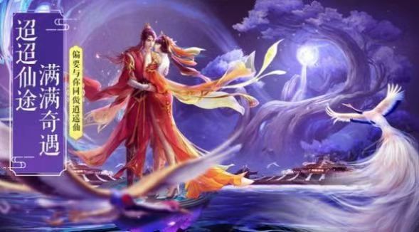 2023适合两人玩的游戏情侣推荐大全 热门的情侣游戏合集