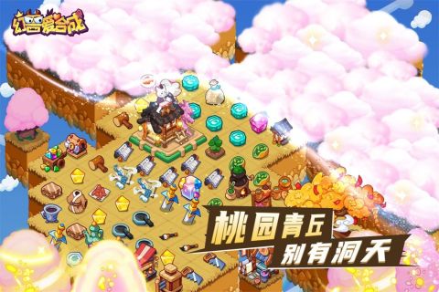 关于合成的游戏有哪些推荐 好玩的合成创造类手游合集2023
