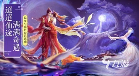 2023适合两人玩的游戏情侣推荐大全 热门的情侣游戏合集