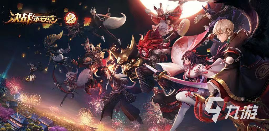 经典的5v5的游戏有哪些 好玩的5v5手游下载合集2023