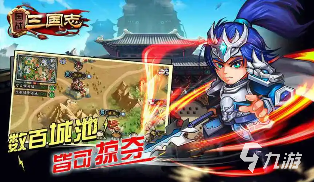 大人小时候玩的游戏有哪些 重温童年的经典游戏推荐2023