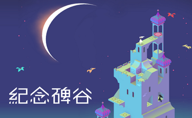 好玩的很小的游戏推荐 占手机内存小的游戏排行榜2023