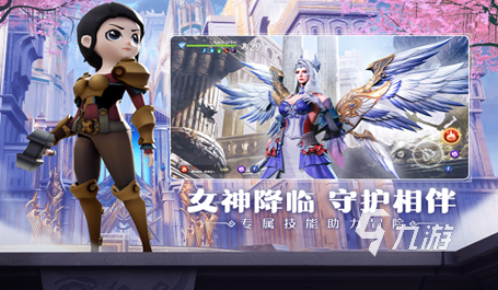 那些超好玩的游戏推荐2023 热门手游排行榜top5