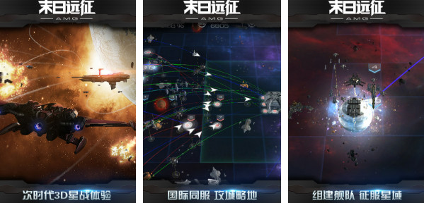 有没有类似eve的单机游戏推荐 与eve类似的单机游戏推荐2023