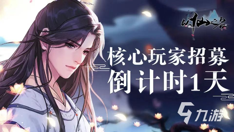 2023两个人在家可以玩的游戏有哪些 适合两个人玩的组队游戏推荐