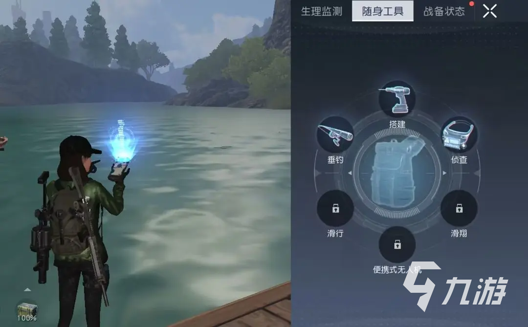 黎明覺(jué)醒房頂怎么上 黎明覺(jué)醒生機(jī)上房頂攻略分享