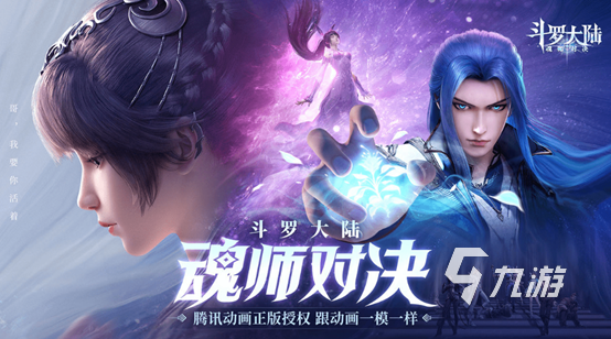 画面逼真的游戏排行榜 好玩的高画质手游推荐2023