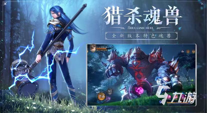 十大网红游戏有哪些2023 好玩的网络游戏分享