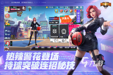 经营nba球队的游戏有哪些2023 好玩的篮球队经营手游排行榜