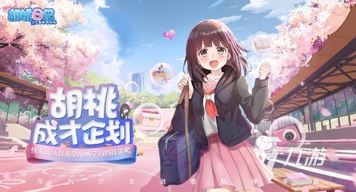 2023盘点好玩的联机游戏双人有哪些 跟朋友一起玩的手游top5