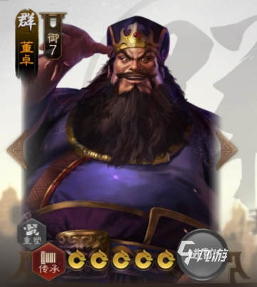 三國志戰(zhàn)棋版t0武將有哪些 三國志戰(zhàn)棋版t0武將盤點(diǎn)