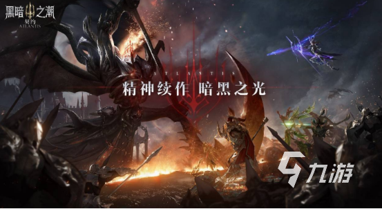 西方魔幻手游戏排行榜有哪些 2023热门好玩的魔幻手游推荐