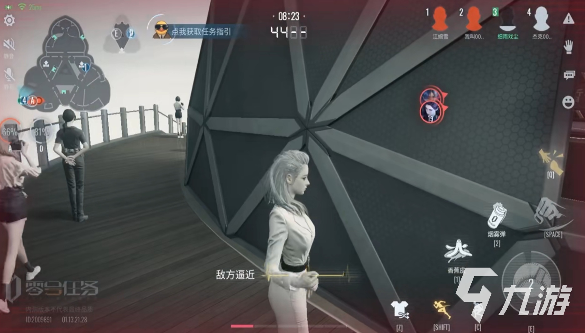 零号任务天狼星怎么玩 天狼星玩法攻略