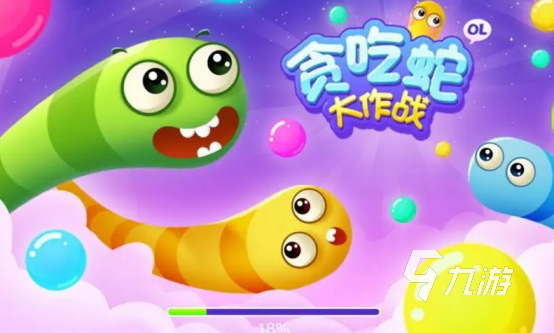 一个手机能三个人玩的游戏有哪些 2023三人开黑的游戏推荐