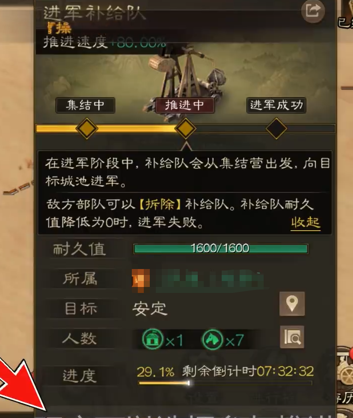 三国志战棋版国战好玩吗 三国志战棋版国战玩法介绍