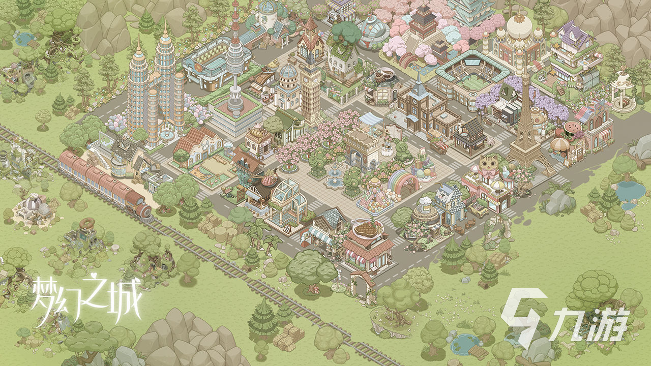 梦幻之城怎么样 梦幻之城特色玩法介绍