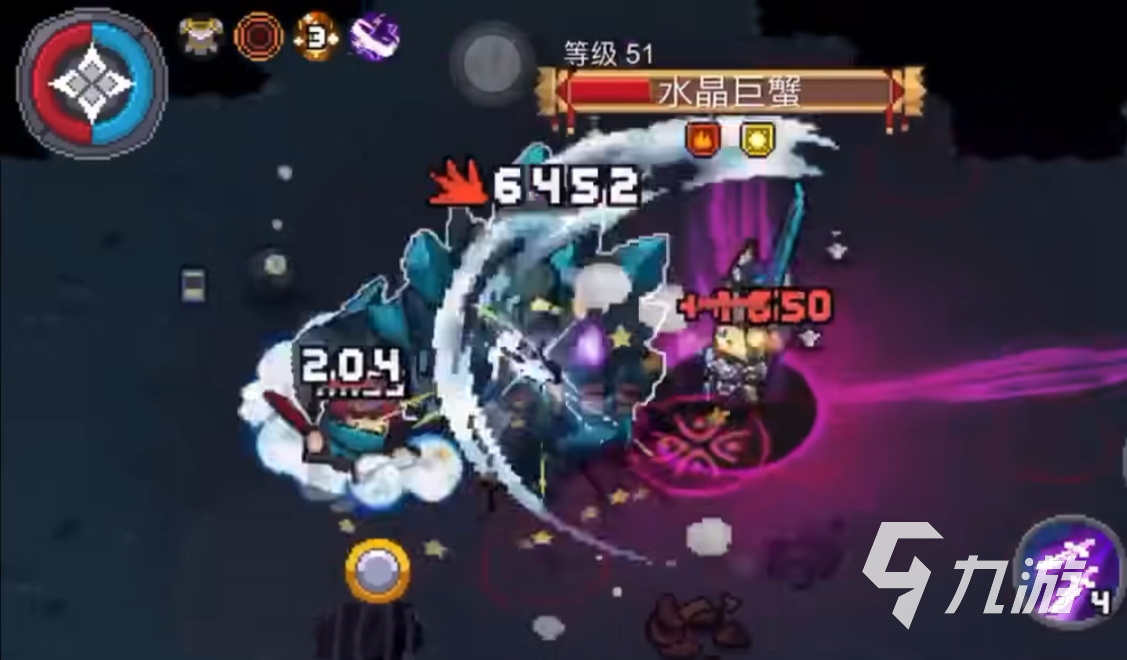 元气骑士新作晶蟹之刀怎么样 晶蟹之刀强度解析