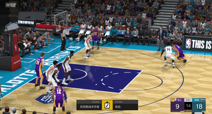nba2kol2账号出售平台怎么选择 线上游戏账号出售平台分享
