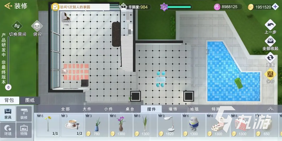 舞動星閃耀如何升級小屋 小屋升級技巧一覽