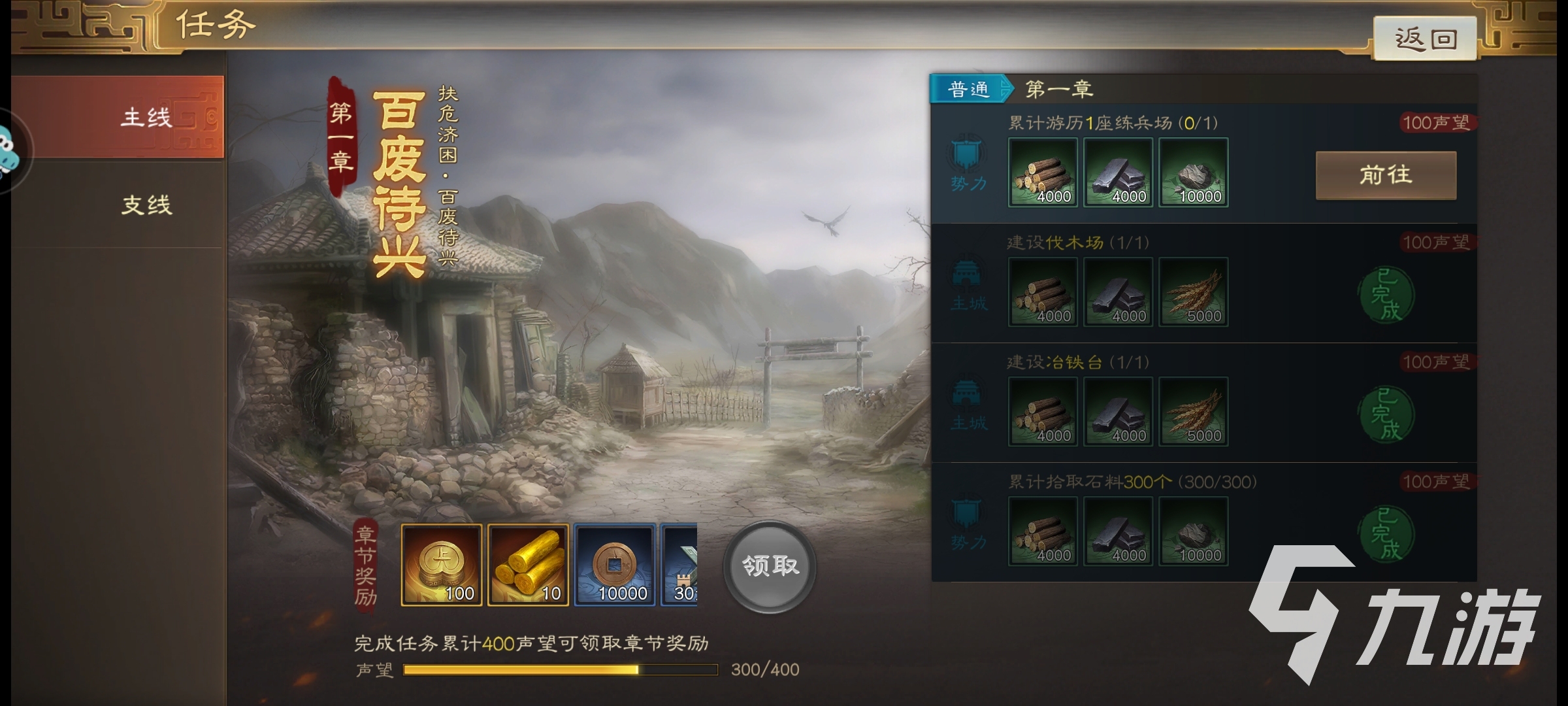 <a id='link_pop' class='keyword-tag' href='https://www.9game.cn/sgzzq/'>三国志战棋版</a>好玩么 三国志战棋版适合哪些玩家