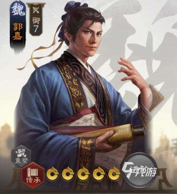 三国志战棋版带什么武将厉害 三国志战棋版强势武将推荐