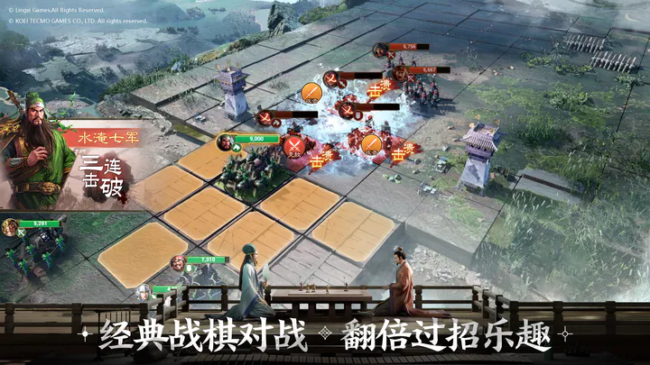 三国志战棋版带什么武将厉害 三国志战棋版强势武将推荐