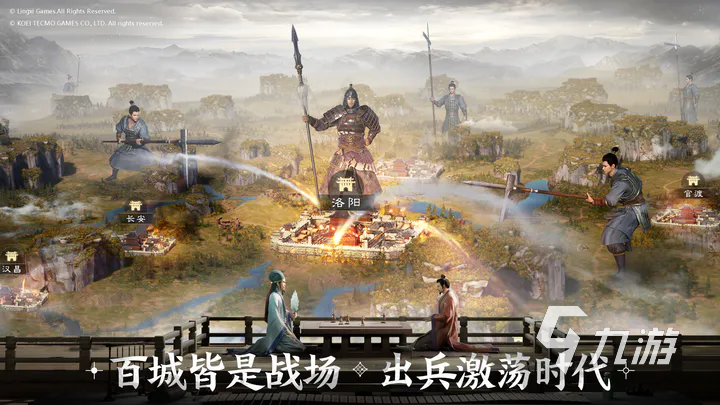 <a id='link_pop' class='keyword-tag' href='http://qicyb.cn/sgzzq/'>三國(guó)志戰(zhàn)棋版</a>選哪個(gè)武將 三國(guó)志戰(zhàn)棋版武將選擇推薦