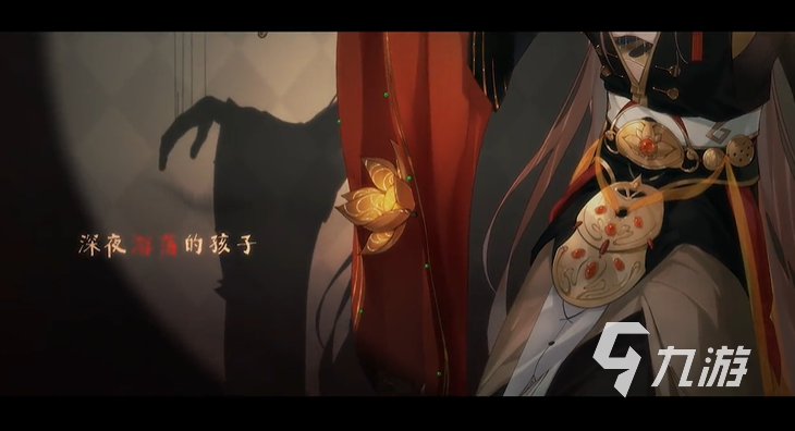 食物语里买号的是真的吗 靠谱的游戏账号交易平台分享